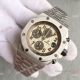 Swiss Audemars Piguet 7750 Fake Watch Milk Face Arabic markers (3)_th.jpg